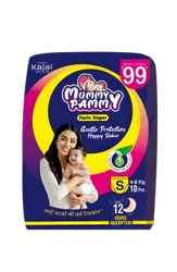 MAMY POKO PANT  (S) 9 PANTS