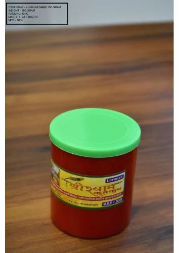 KUMKUM(SINDUR)1PC