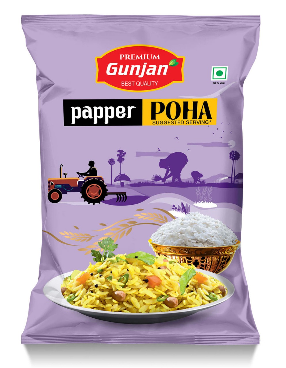 GUNJAN PAPPER POHA 500gm