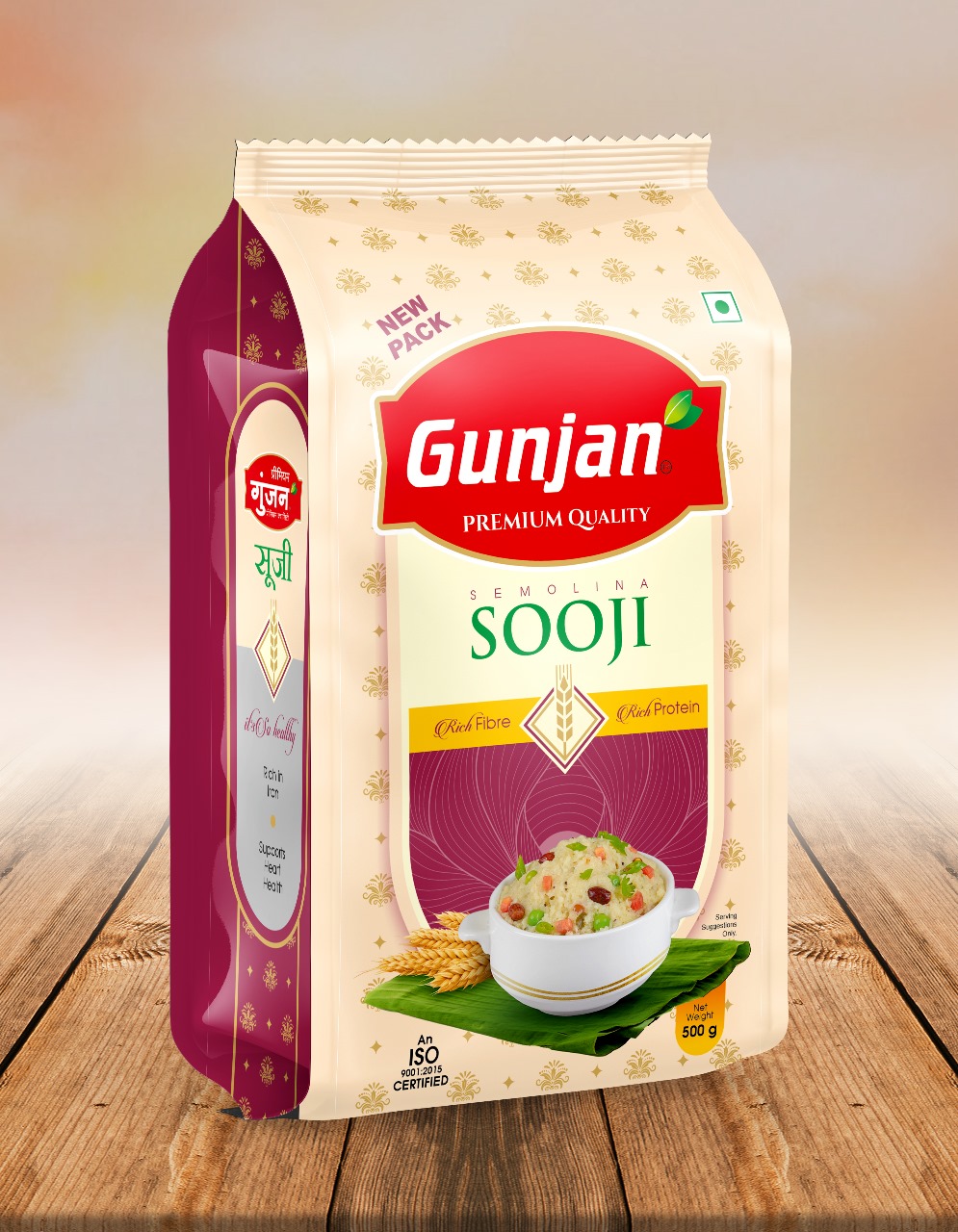 GUNJAN SOOJI(500GM)