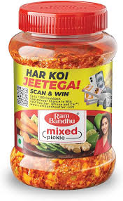 RAM BANDHU MIXED PICKLE ACHARACHAR 1KG