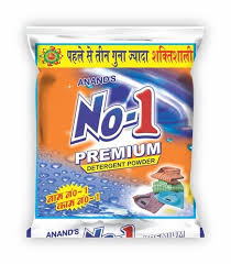 NO.1  NIRMA DETERGENT POWDER 1KG
