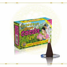 DEV DARSHAN DHOOP